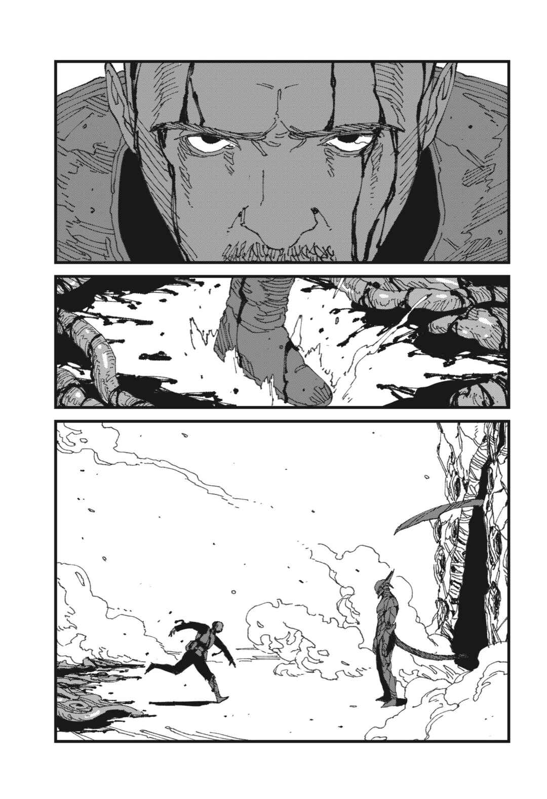 MAD Chapter 15 - Page 22