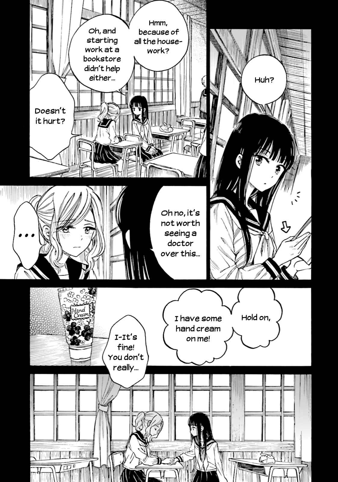 Himawari-san Chapter 69 - Page 3
