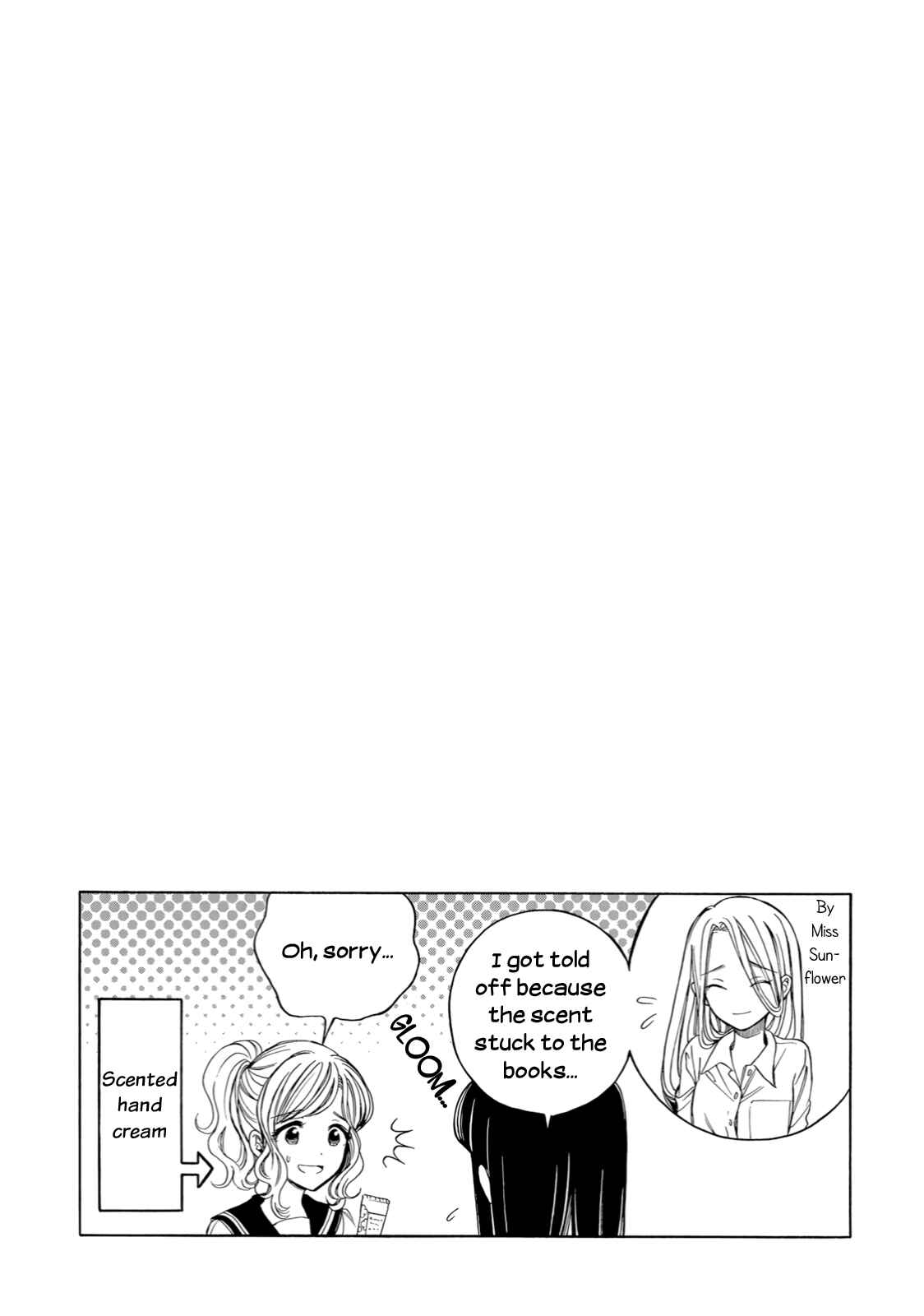 Himawari-san Chapter 69 - Page 7