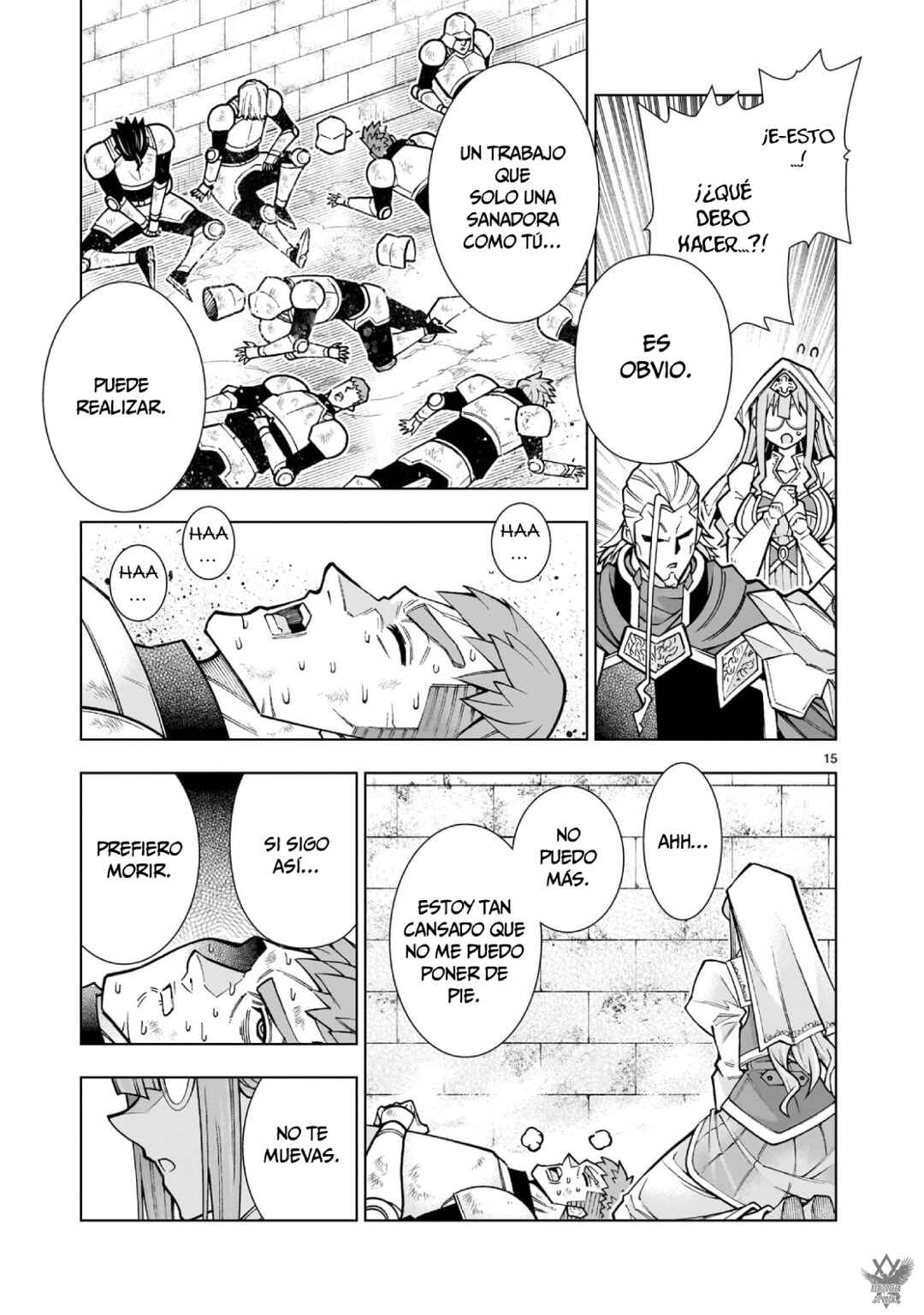 Kizuitara Musou Game no Akuyaku Shougun Datta Ken. ~Hametsu Route wa Bucchikowasu~ Chapter 3.2 - Page 18