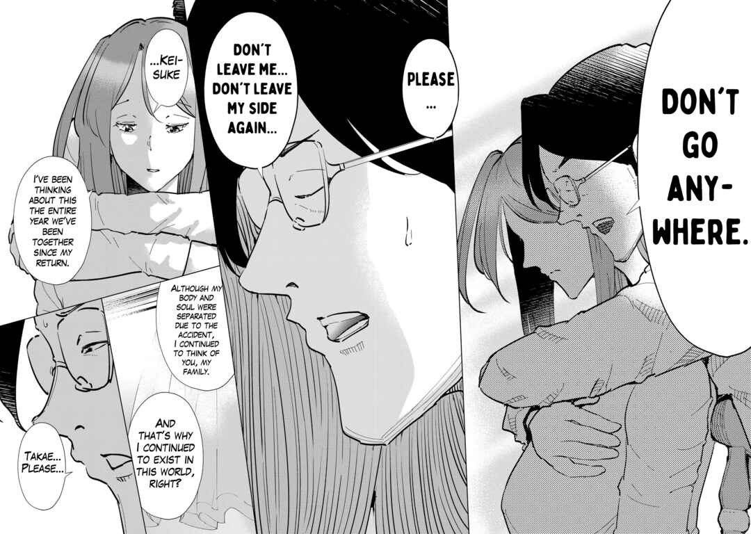 Tsuma, Shougakusei ni Naru. Chapter 110 - Page 13