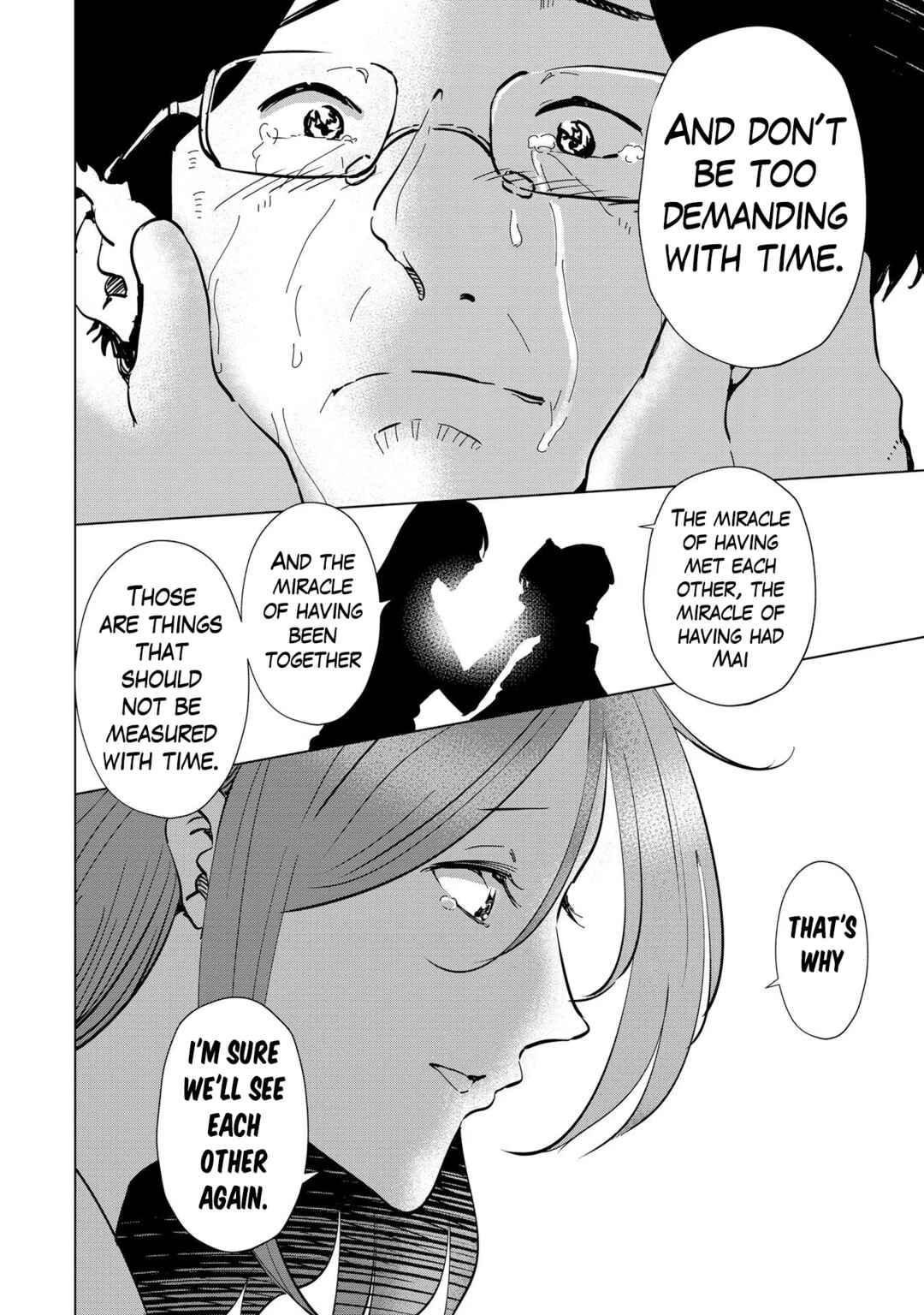 Tsuma, Shougakusei ni Naru. Chapter 110 - Page 16