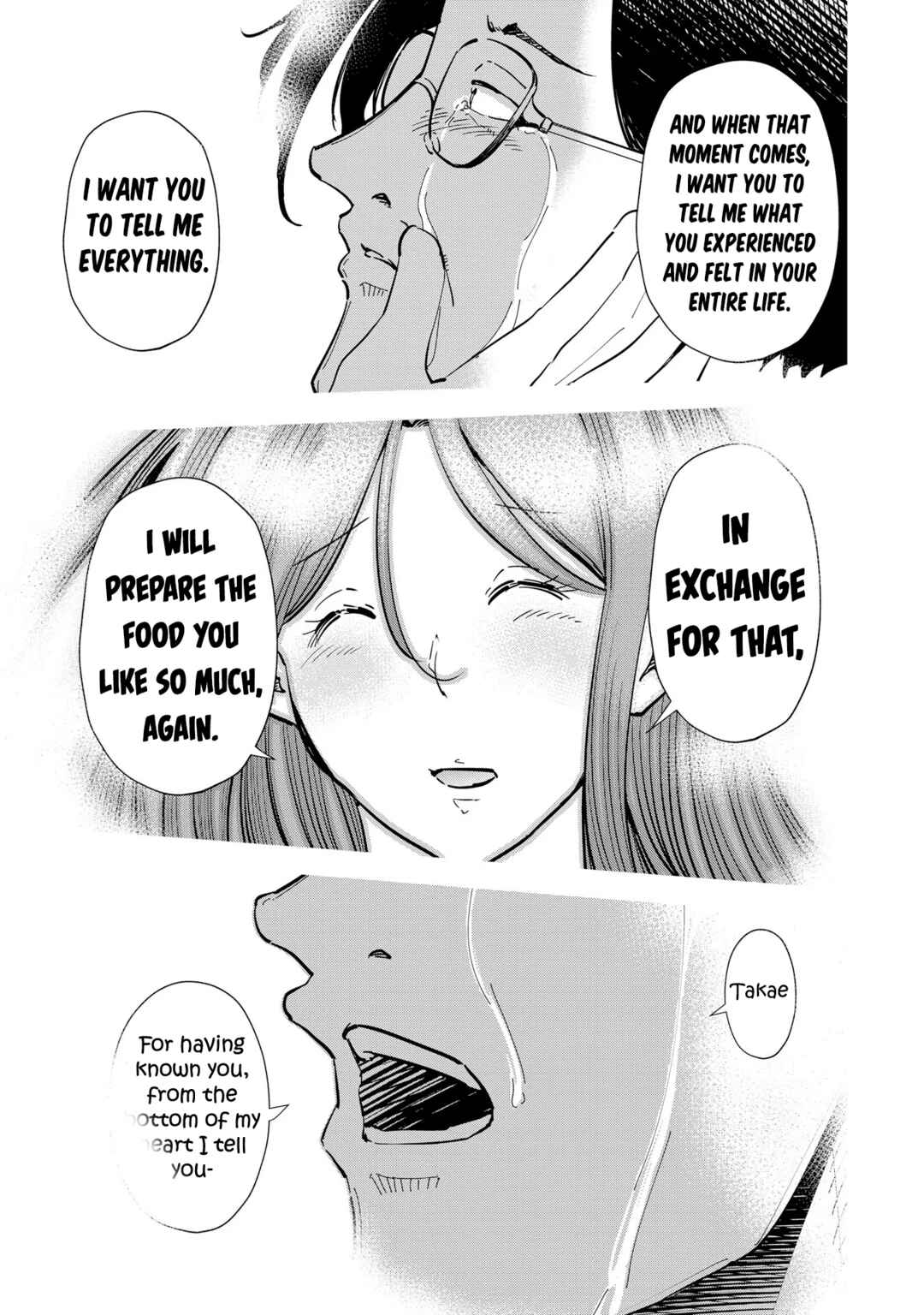 Tsuma, Shougakusei ni Naru. Chapter 110 - Page 17