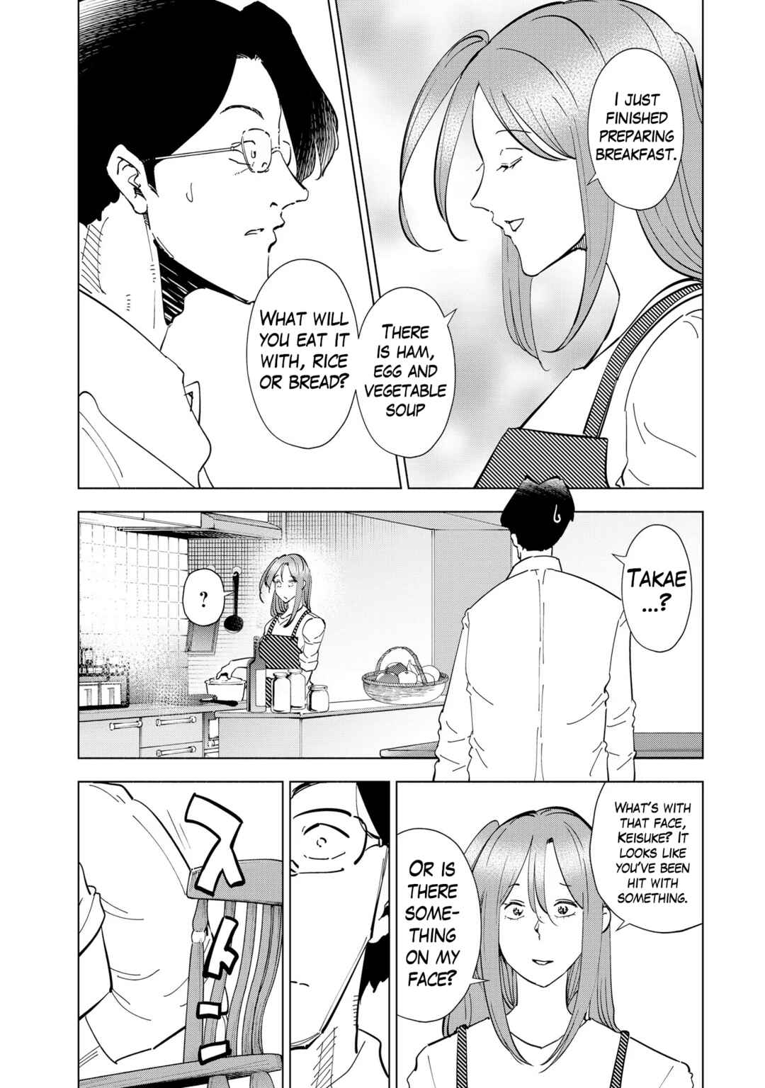 Tsuma, Shougakusei ni Naru. Chapter 110 - Page 6