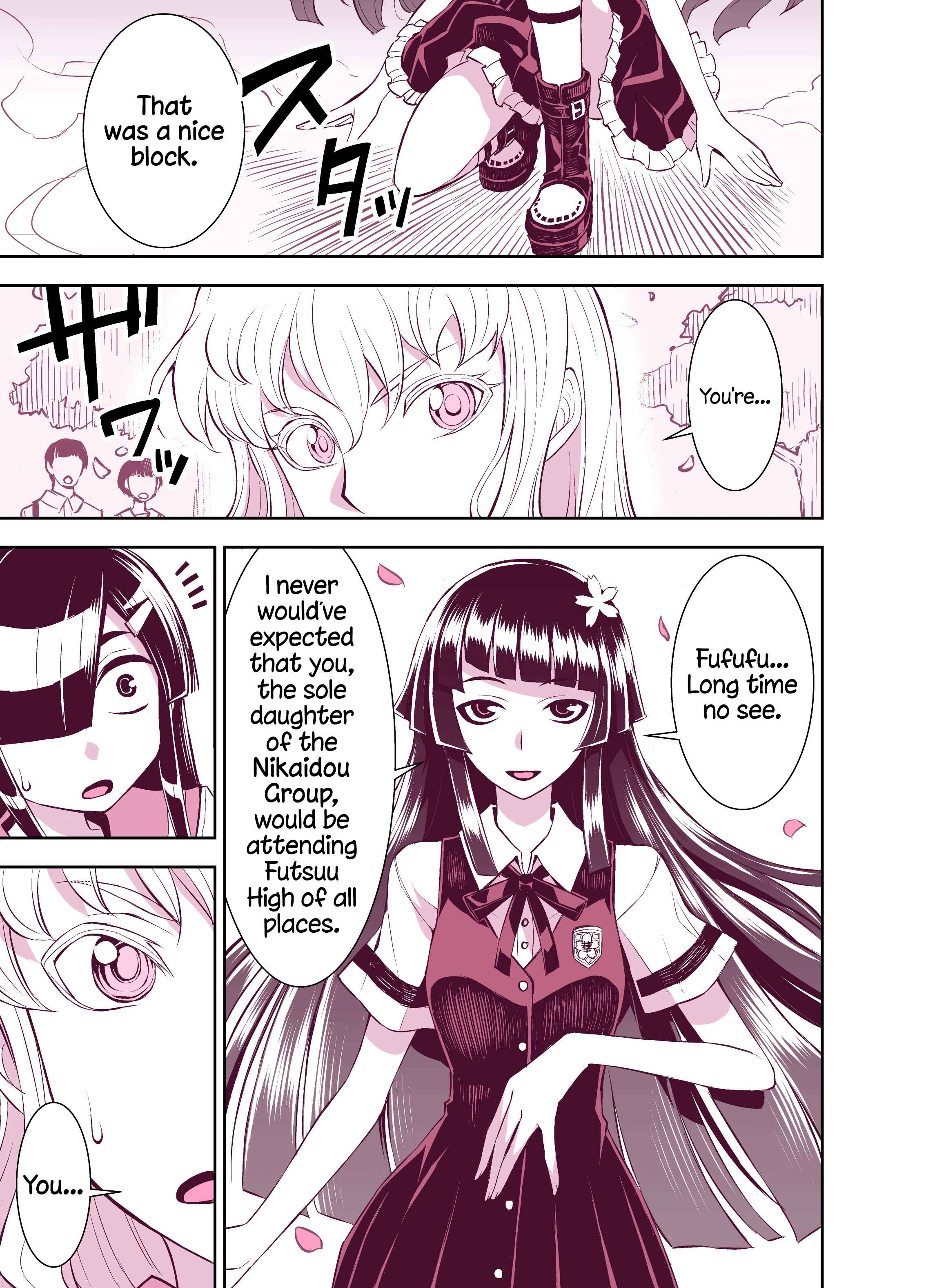Tadokoro-san (Web Comic) Chapter 107 - Page 3