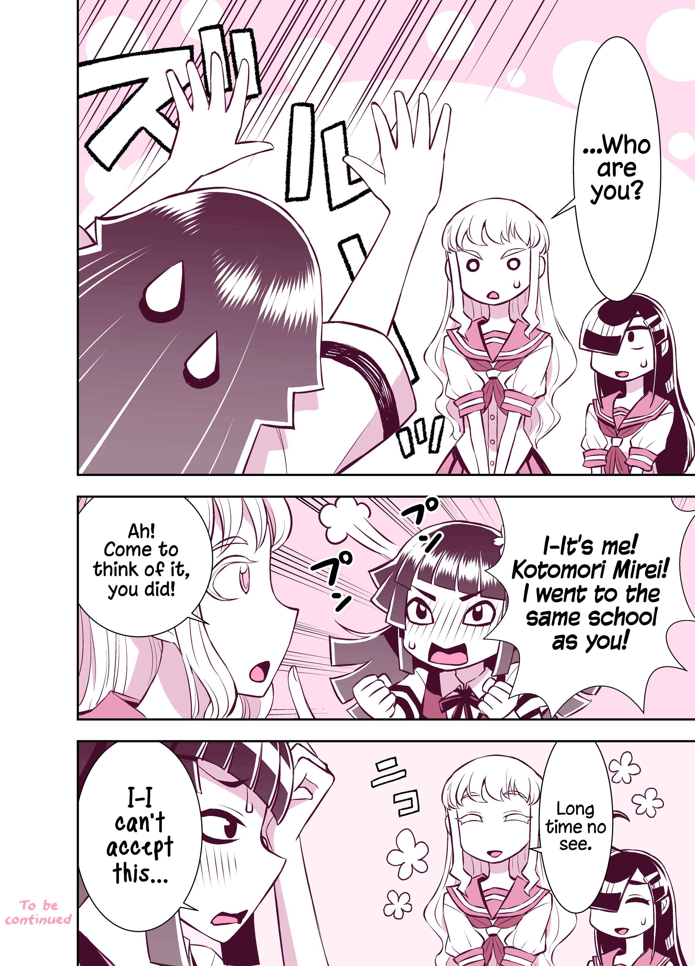 Tadokoro-san (Web Comic) Chapter 107 - Page 4