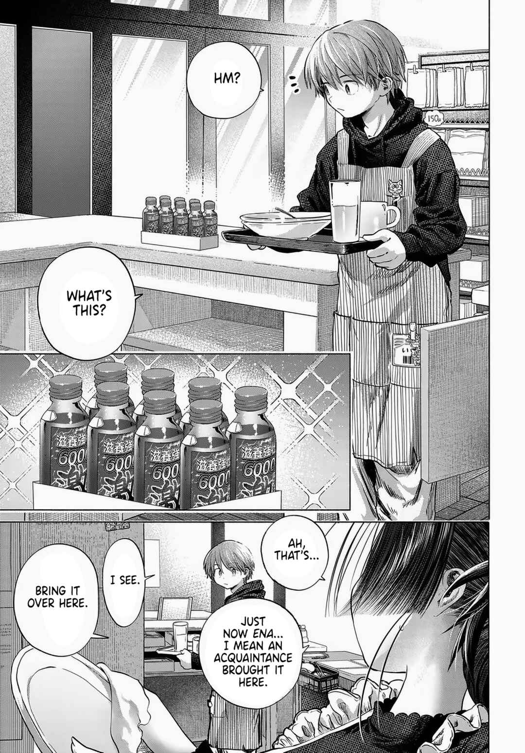 Mankitsu Shitai Jouren-san Chapter 48 - Page 1