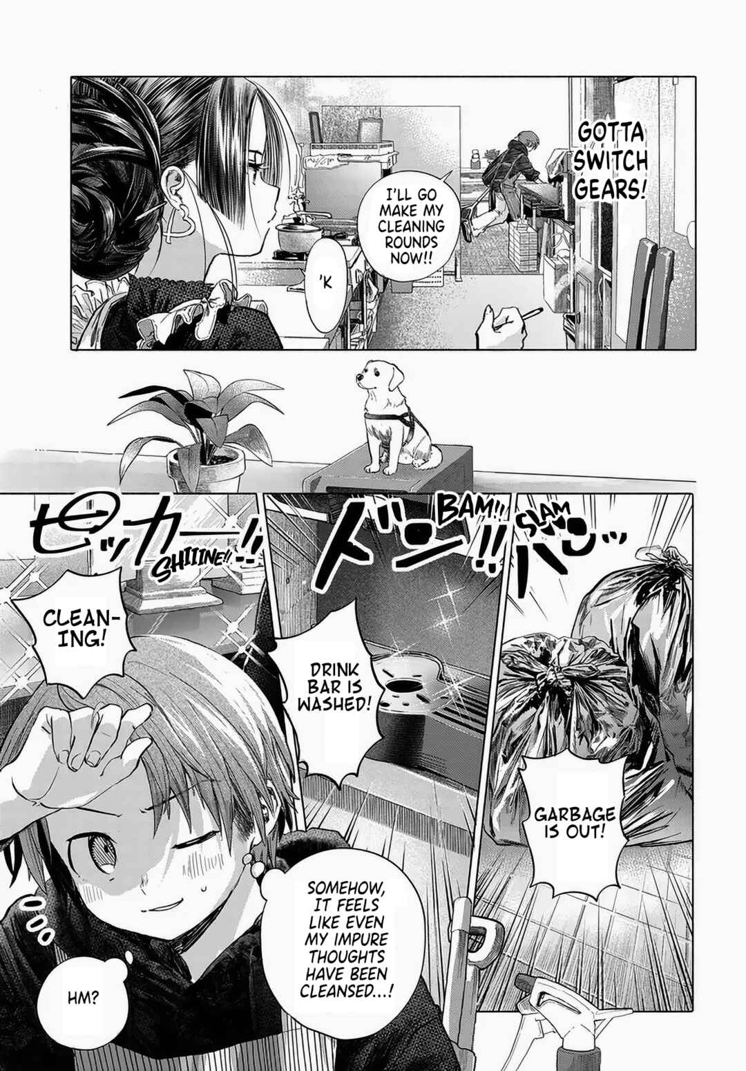 Mankitsu Shitai Jouren-san Chapter 48 - Page 13