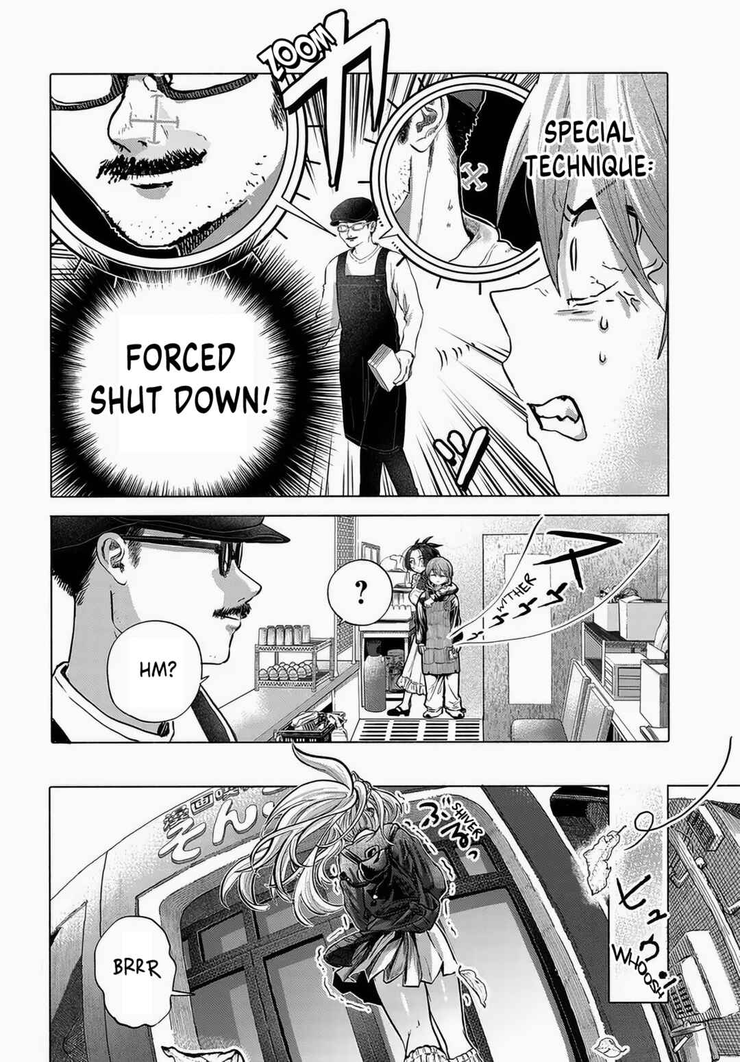 Mankitsu Shitai Jouren-san Chapter 48 - Page 6