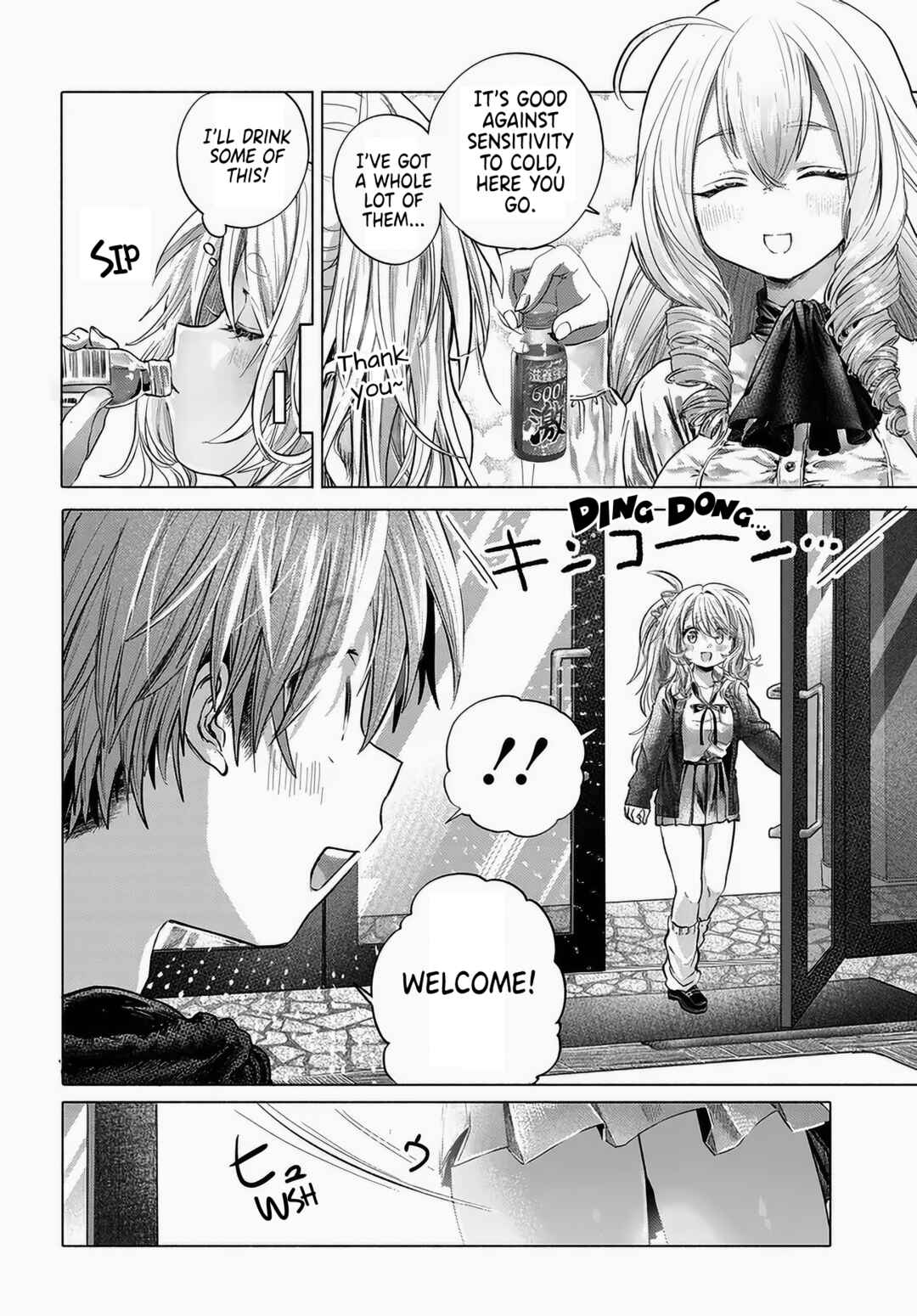 Mankitsu Shitai Jouren-san Chapter 48 - Page 8