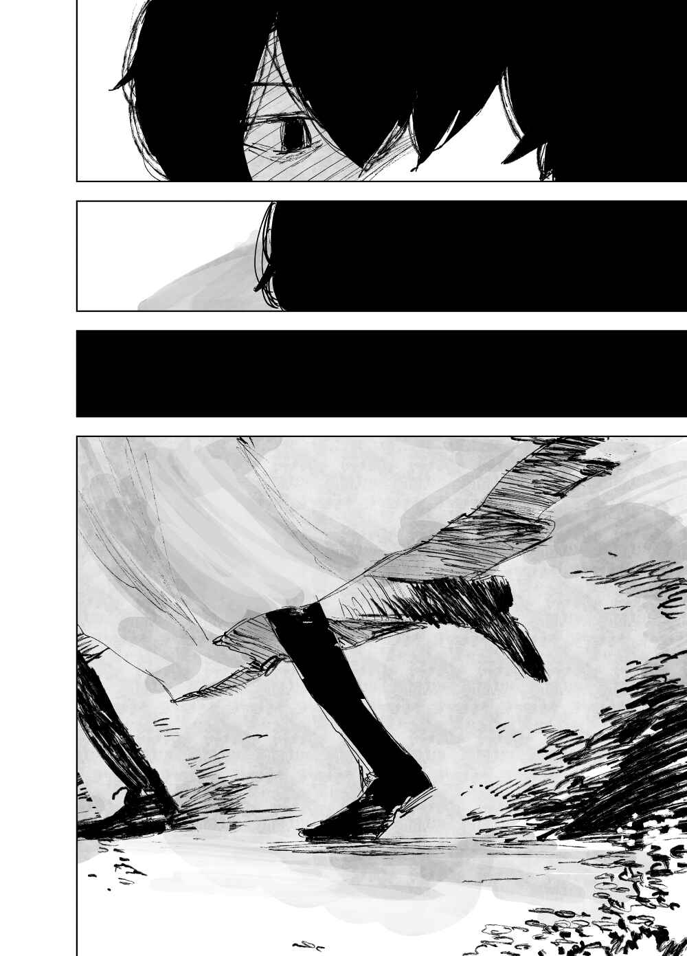 Project SHaDe Chapter 24 - Page 14