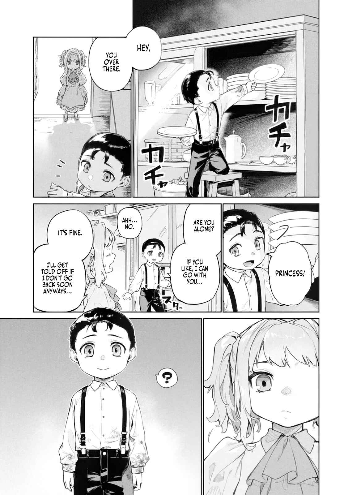 Wagamama Oujo ni Tsukaeta Bannou Shitsuji, Tonari no Teikoku de Saikyou no Gunjin ni Nariagari Musou Suru Chapter 5 - Page 3