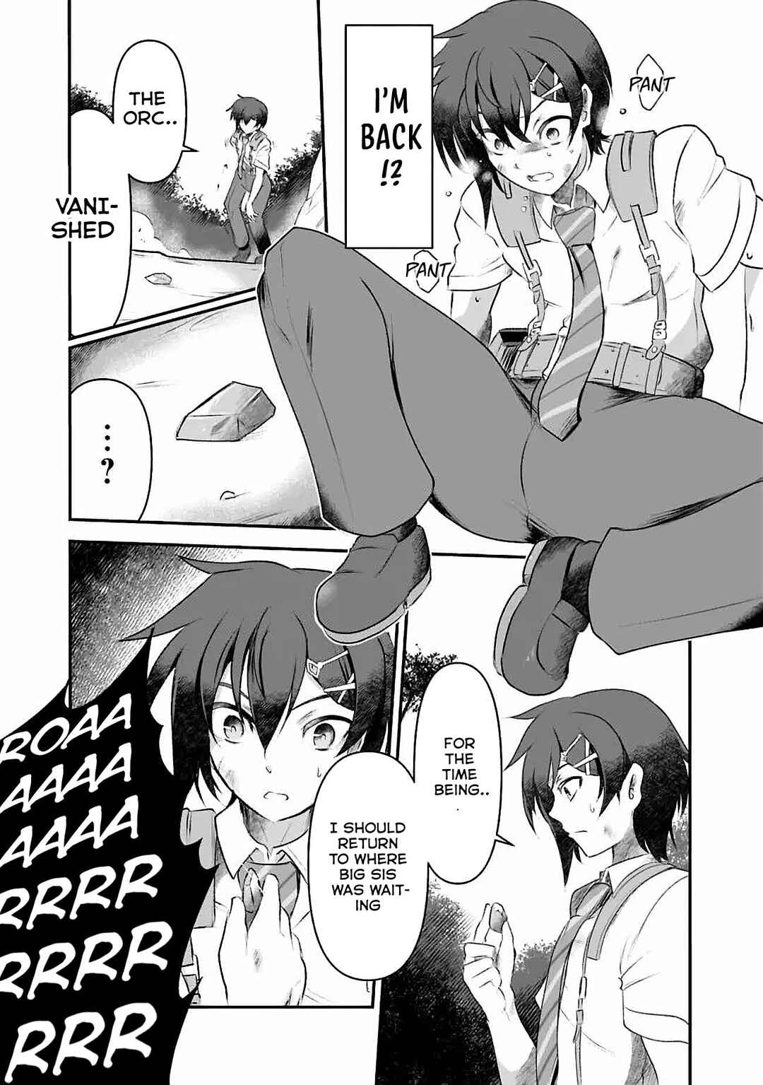 Boku no Kowareta Seigi wa Loop suru Isekai de Ai to Tsumi wo Tenbin ni Kakeru Chapter 3 - Page 12