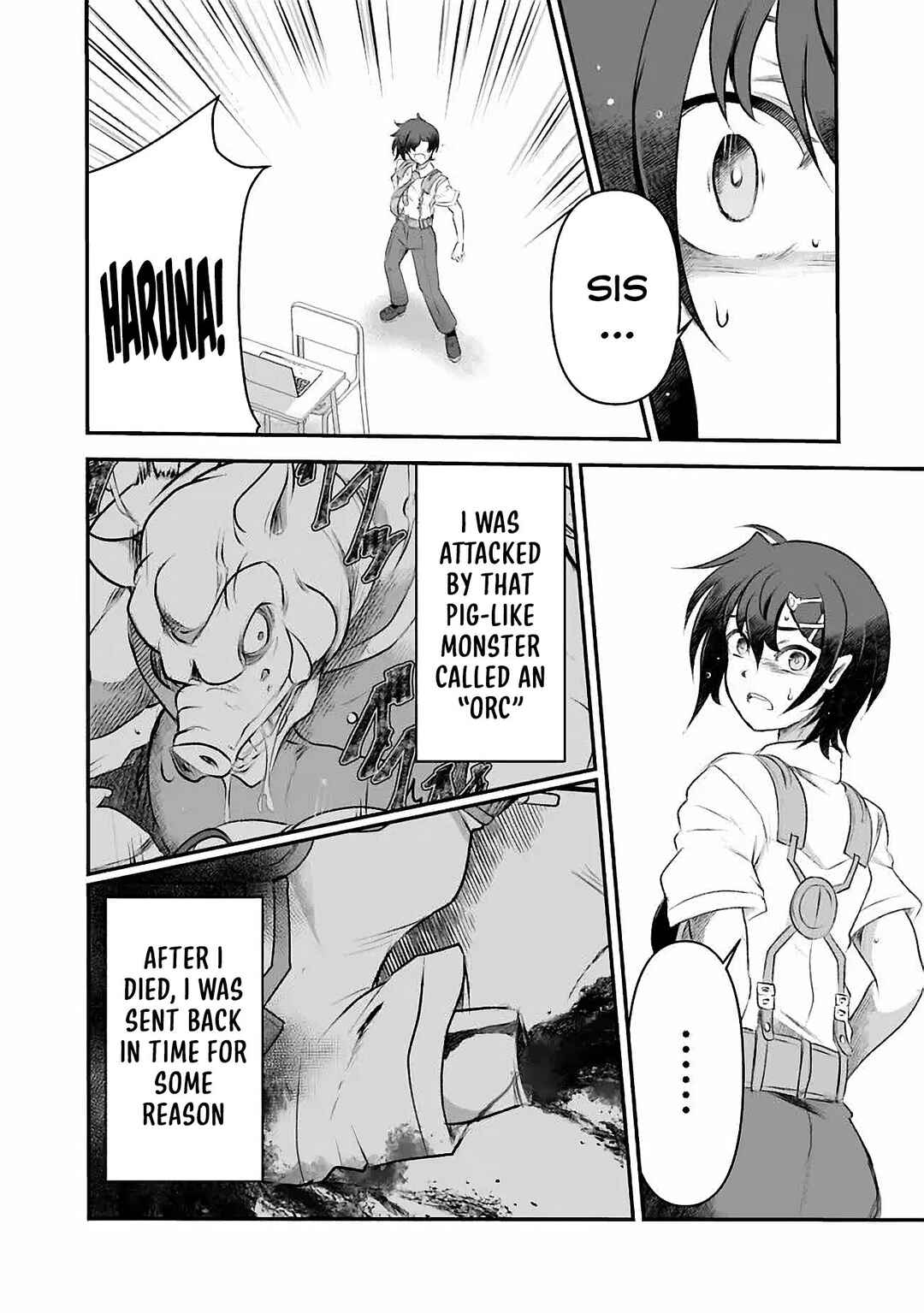 Boku no Kowareta Seigi wa Loop suru Isekai de Ai to Tsumi wo Tenbin ni Kakeru Chapter 3 - Page 3