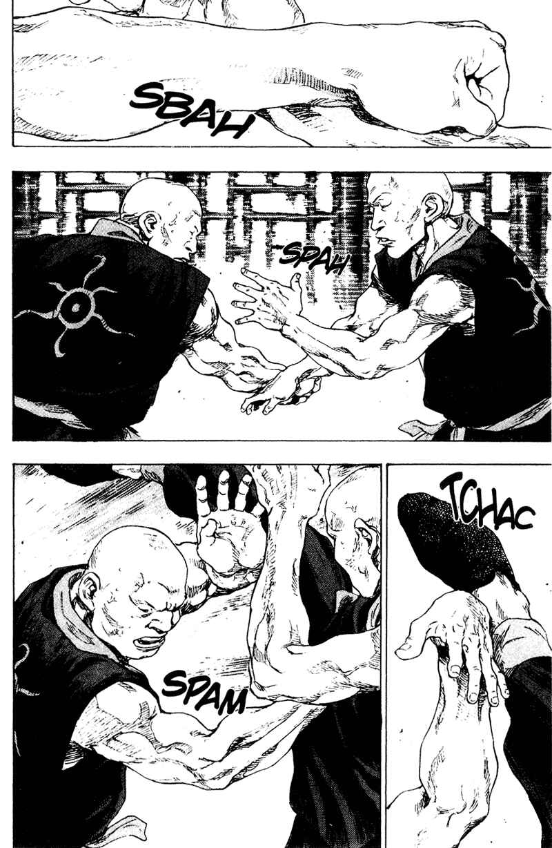 Shamo Chapter 147 - Page 16