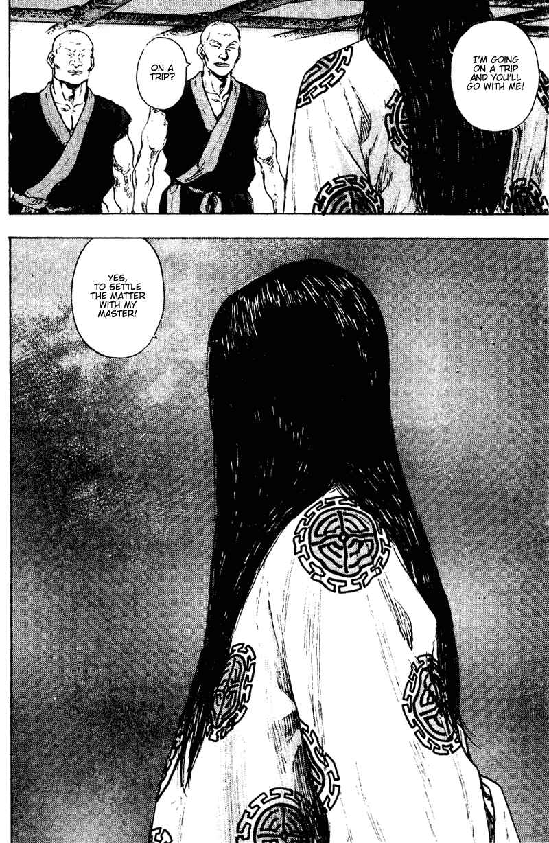 Shamo Chapter 147 - Page 18