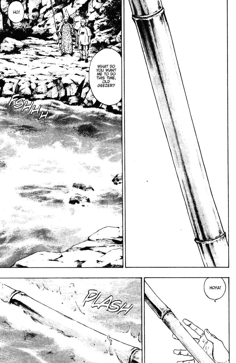Shamo Chapter 147 - Page 5