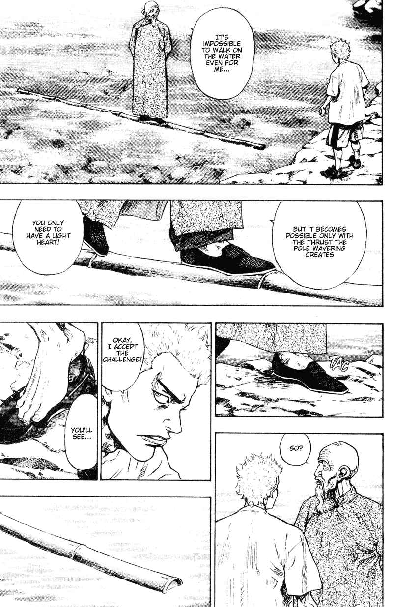 Shamo Chapter 147 - Page 9