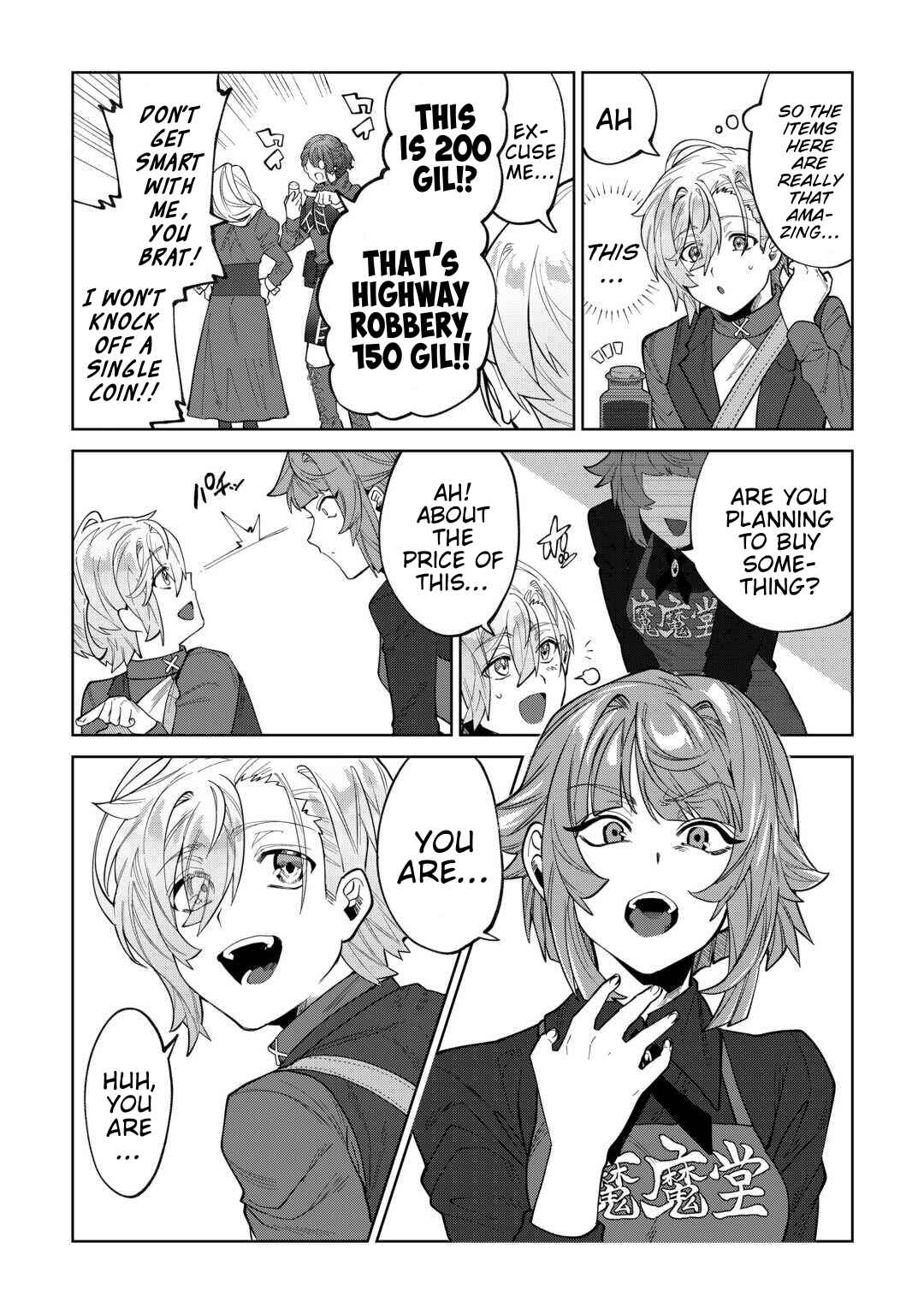 Datsuraku Shita Kizokuke ni Hirowaretanode Ongaeshi de Hukkou Sasemasu Chapter 6 - Page 10
