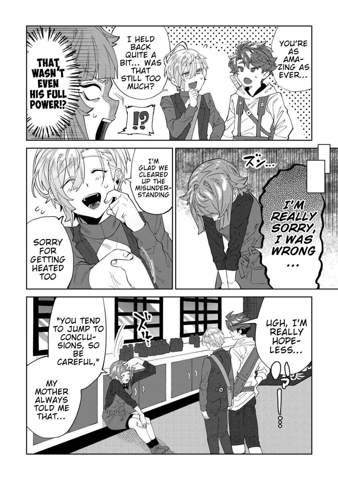 Datsuraku Shita Kizokuke ni Hirowaretanode Ongaeshi de Hukkou Sasemasu Chapter 6 - Page 16
