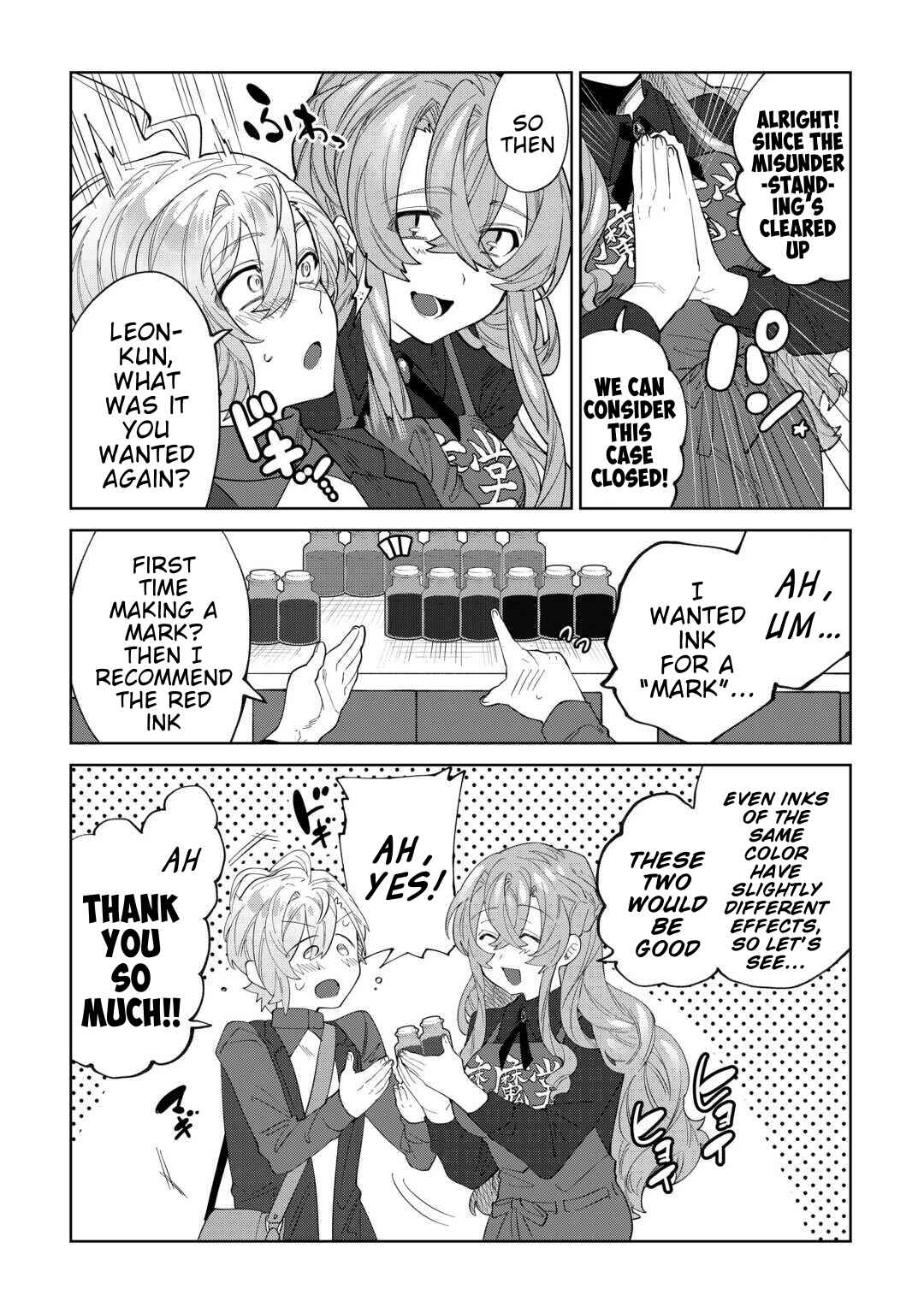 Datsuraku Shita Kizokuke ni Hirowaretanode Ongaeshi de Hukkou Sasemasu Chapter 6 - Page 20