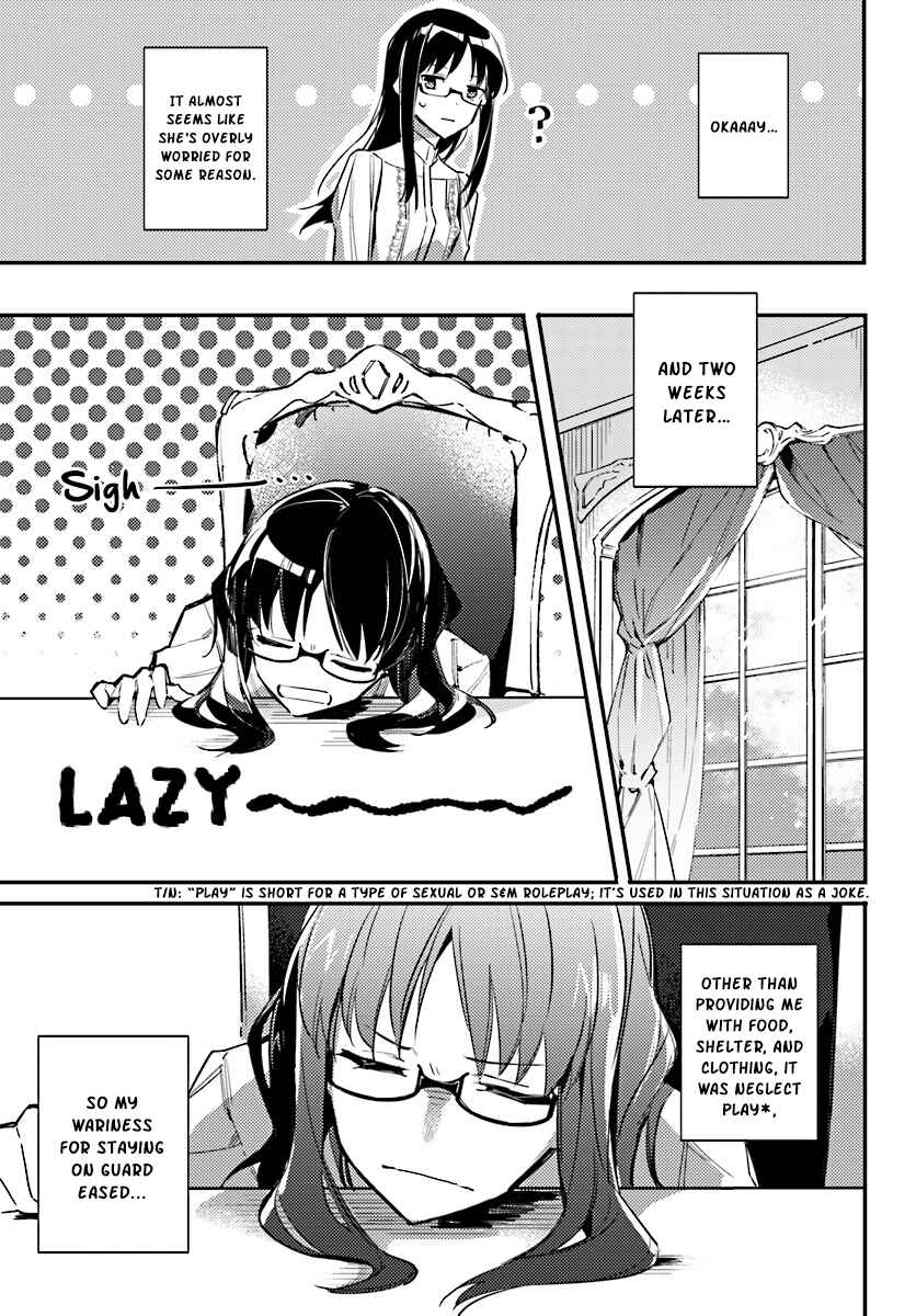 Seijo no Maryoku wa Bannou desu Chapter 1 - Page 19