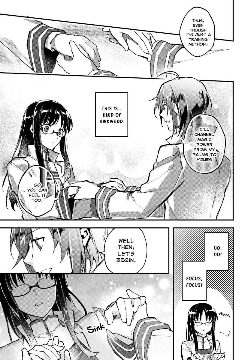 Seijo no Maryoku wa Bannou desu Chapter 1 - Page 39