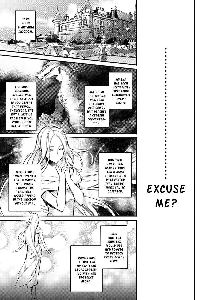 Seijo no Maryoku wa Bannou desu Chapter 1 - Page 9