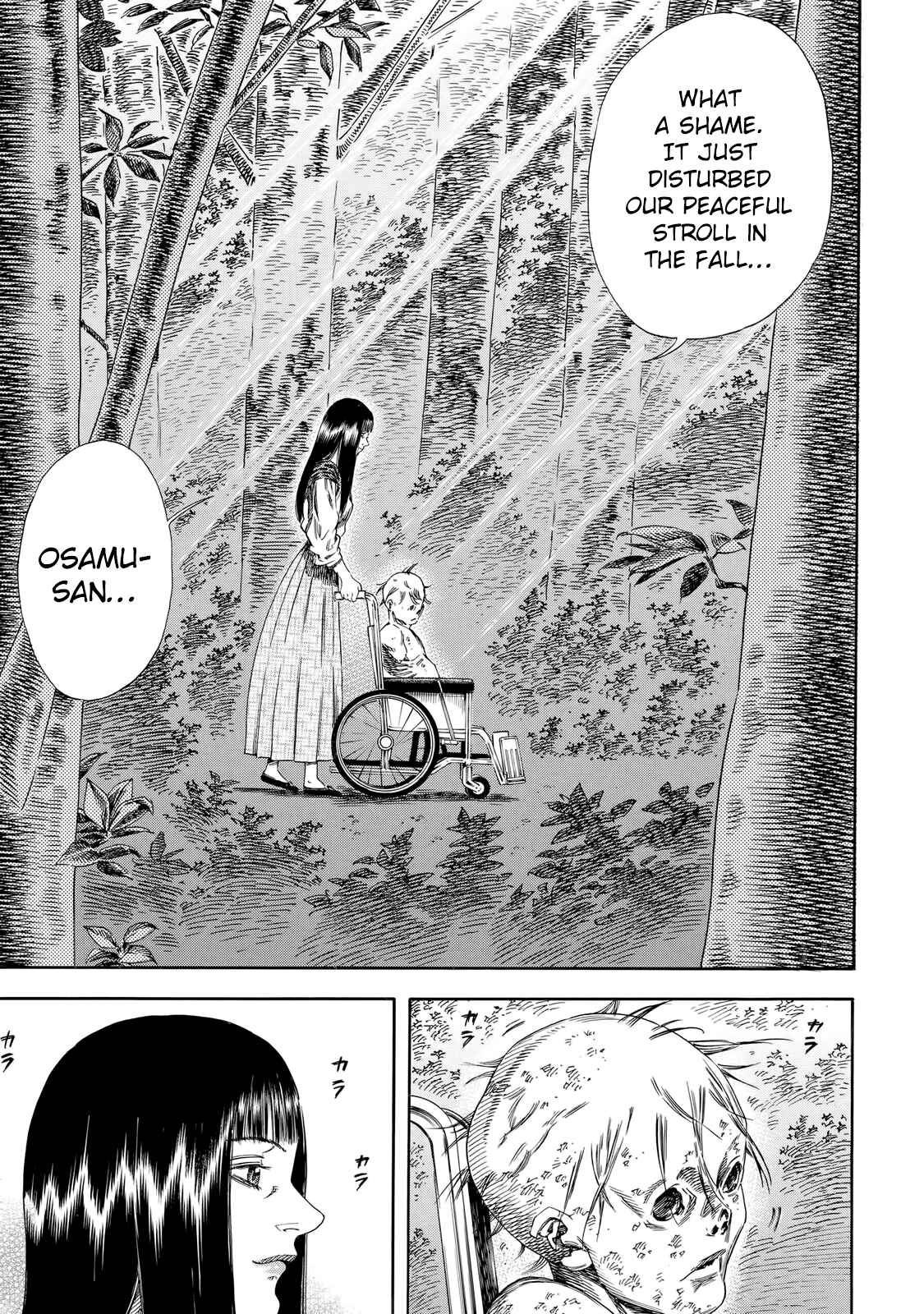 Shigahime Chapter 30 - Page 13