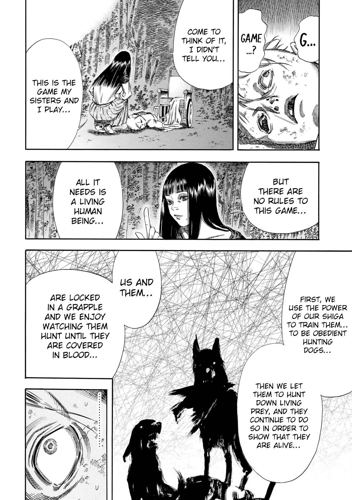 Shigahime Chapter 30 - Page 18
