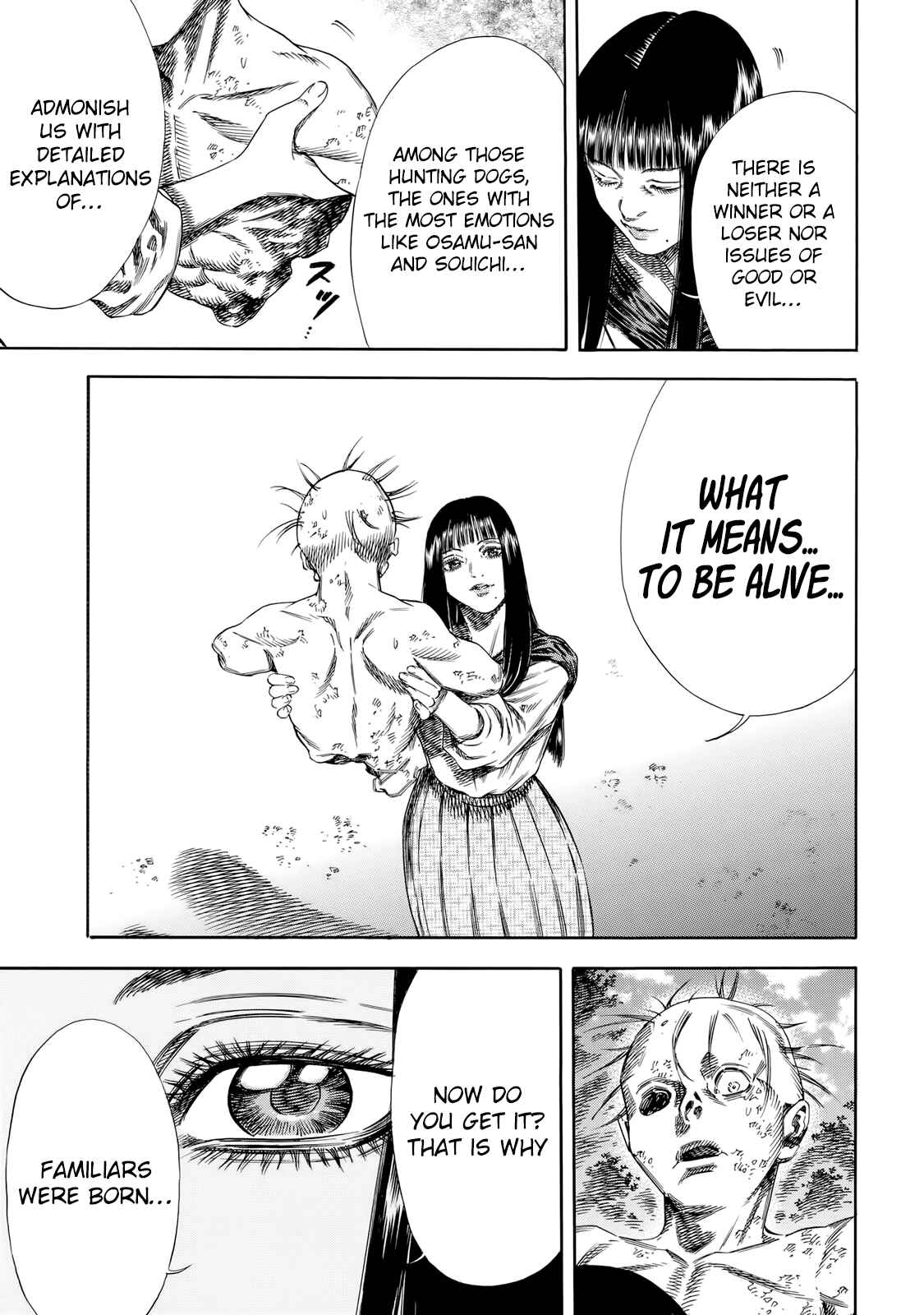 Shigahime Chapter 30 - Page 19