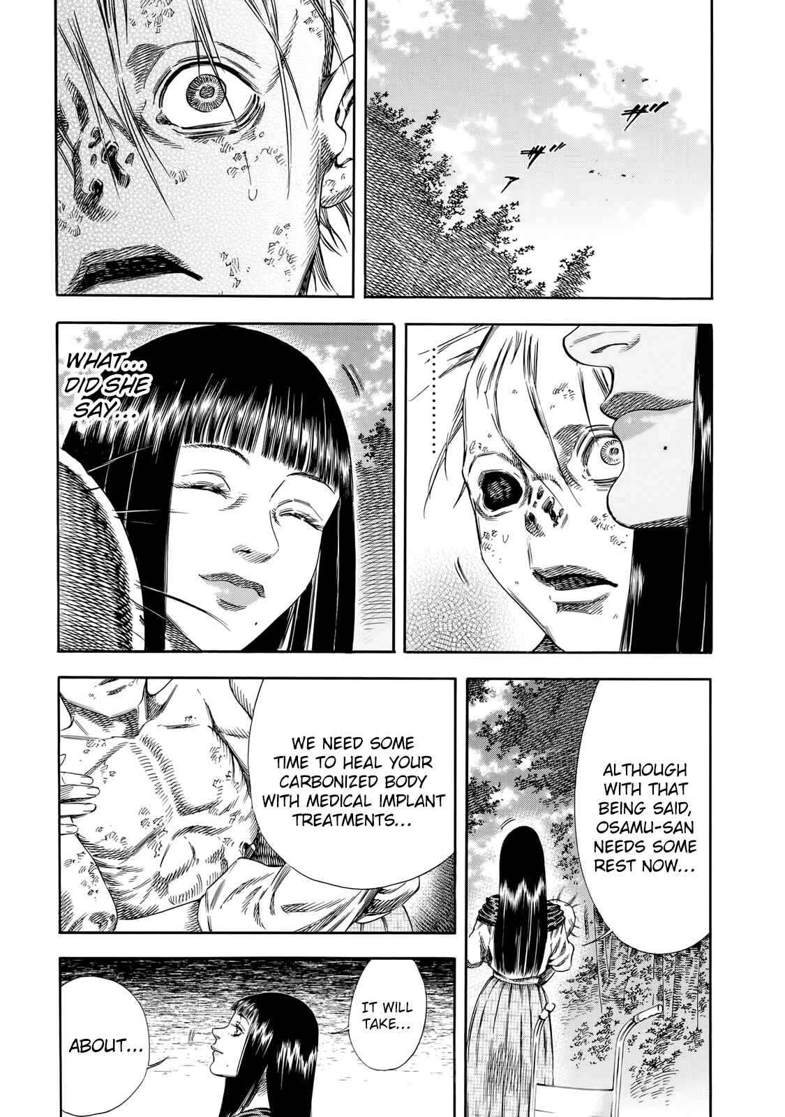Shigahime Chapter 30 - Page 22
