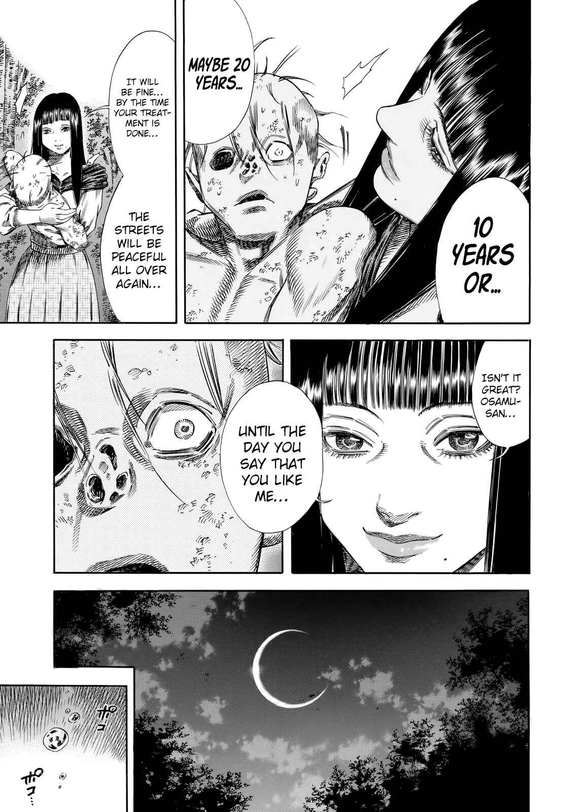 Shigahime Chapter 30 - Page 23