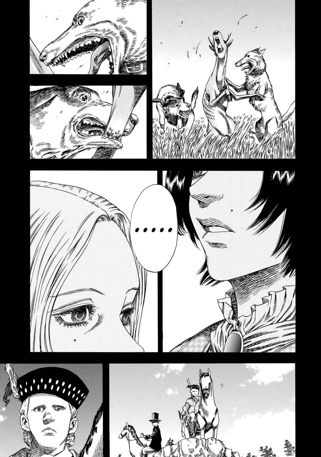 Shigahime Chapter 30 - Page 3