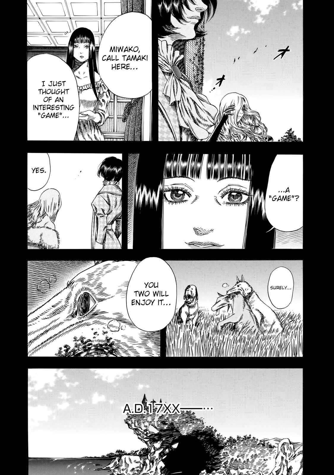 Shigahime Chapter 30 - Page 4