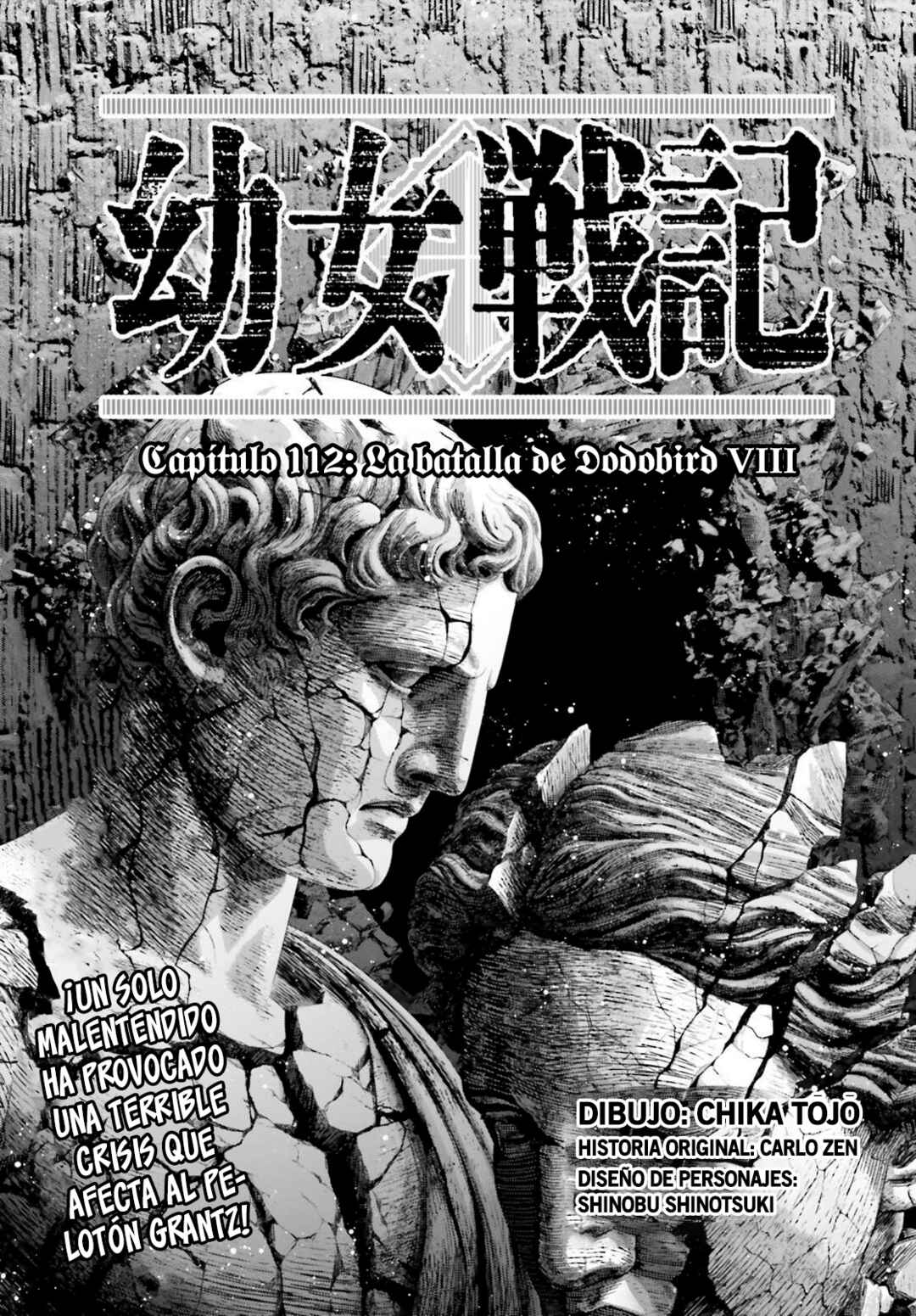 Youjo Senki Chapter 113 - Page 1