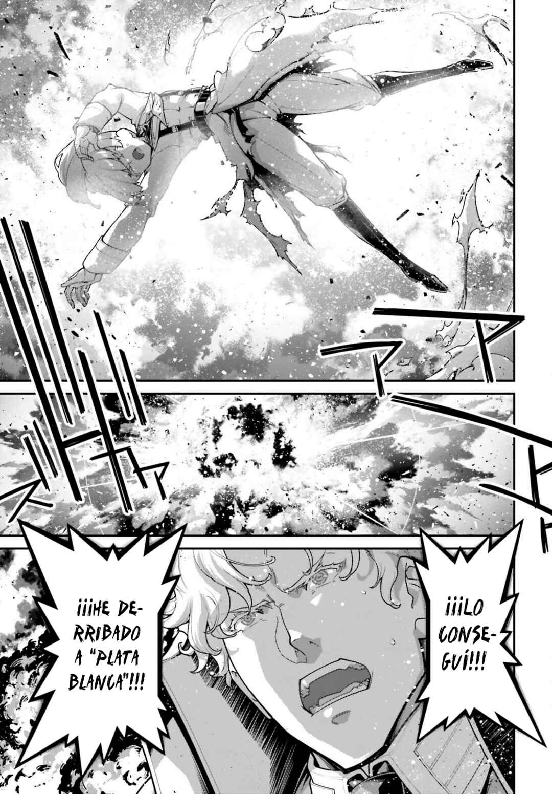 Youjo Senki Chapter 113 - Page 18