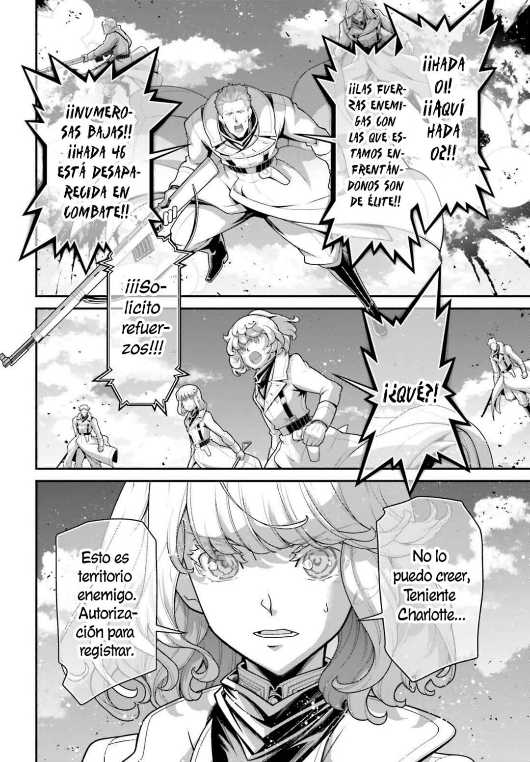 Youjo Senki Chapter 113 - Page 21