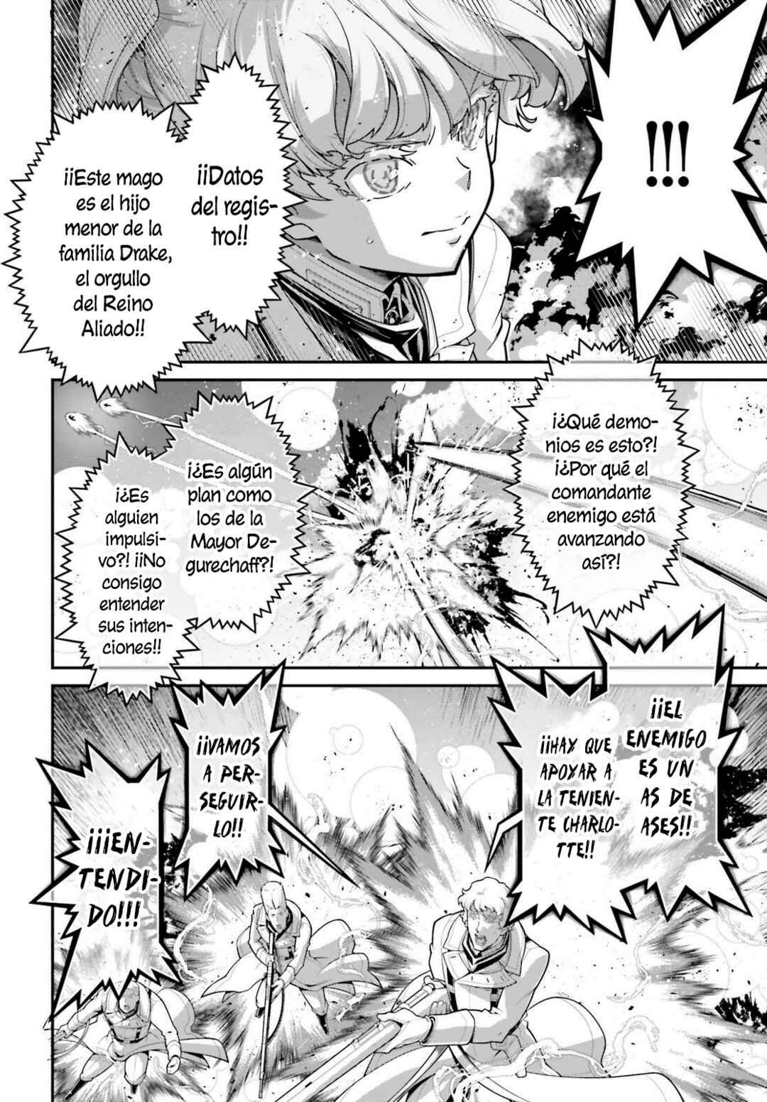 Youjo Senki Chapter 113 - Page 4