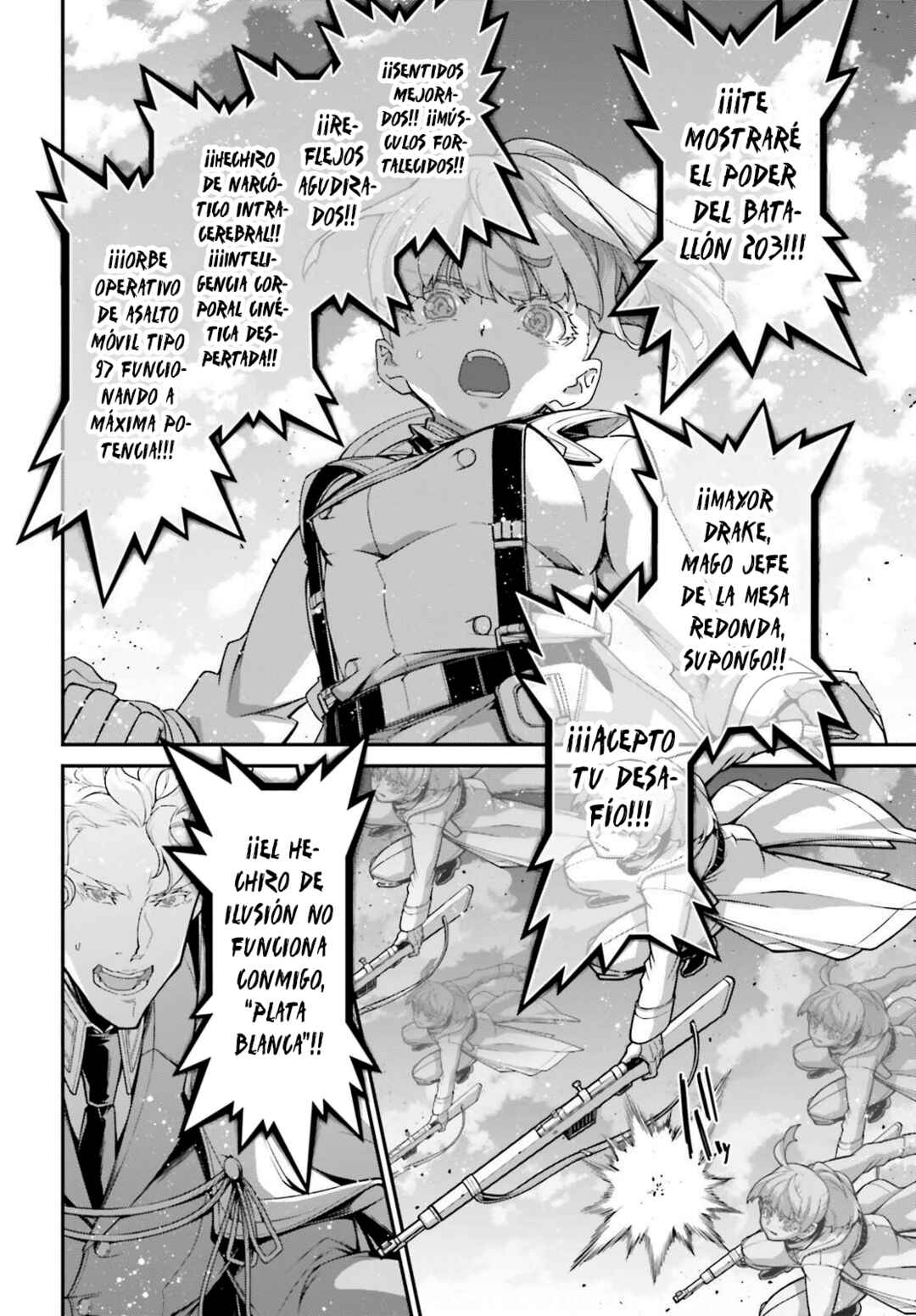 Youjo Senki Chapter 113 - Page 6