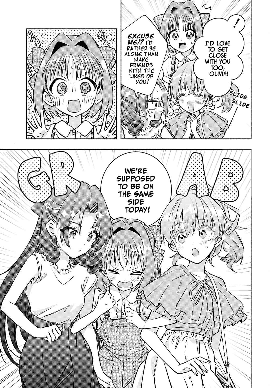 Real demo Shiawase ni Shitekudasai ne? Chapter 9 - Page 15