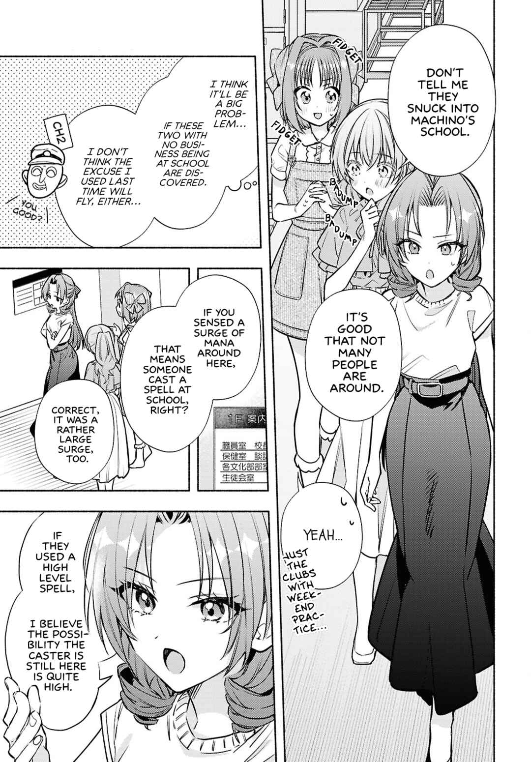 Real demo Shiawase ni Shitekudasai ne? Chapter 9 - Page 5