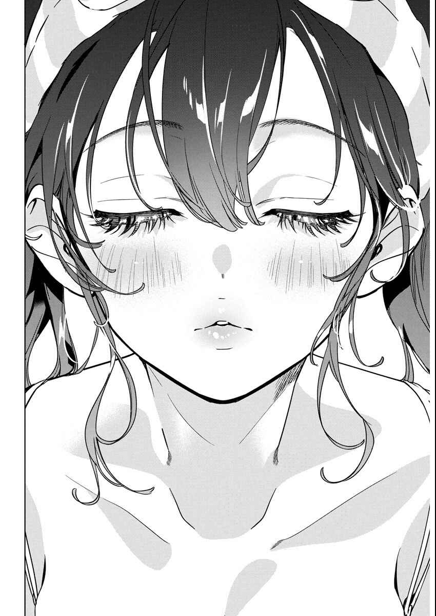 Kakunaru Ue wa Chapter 14 - Page 23