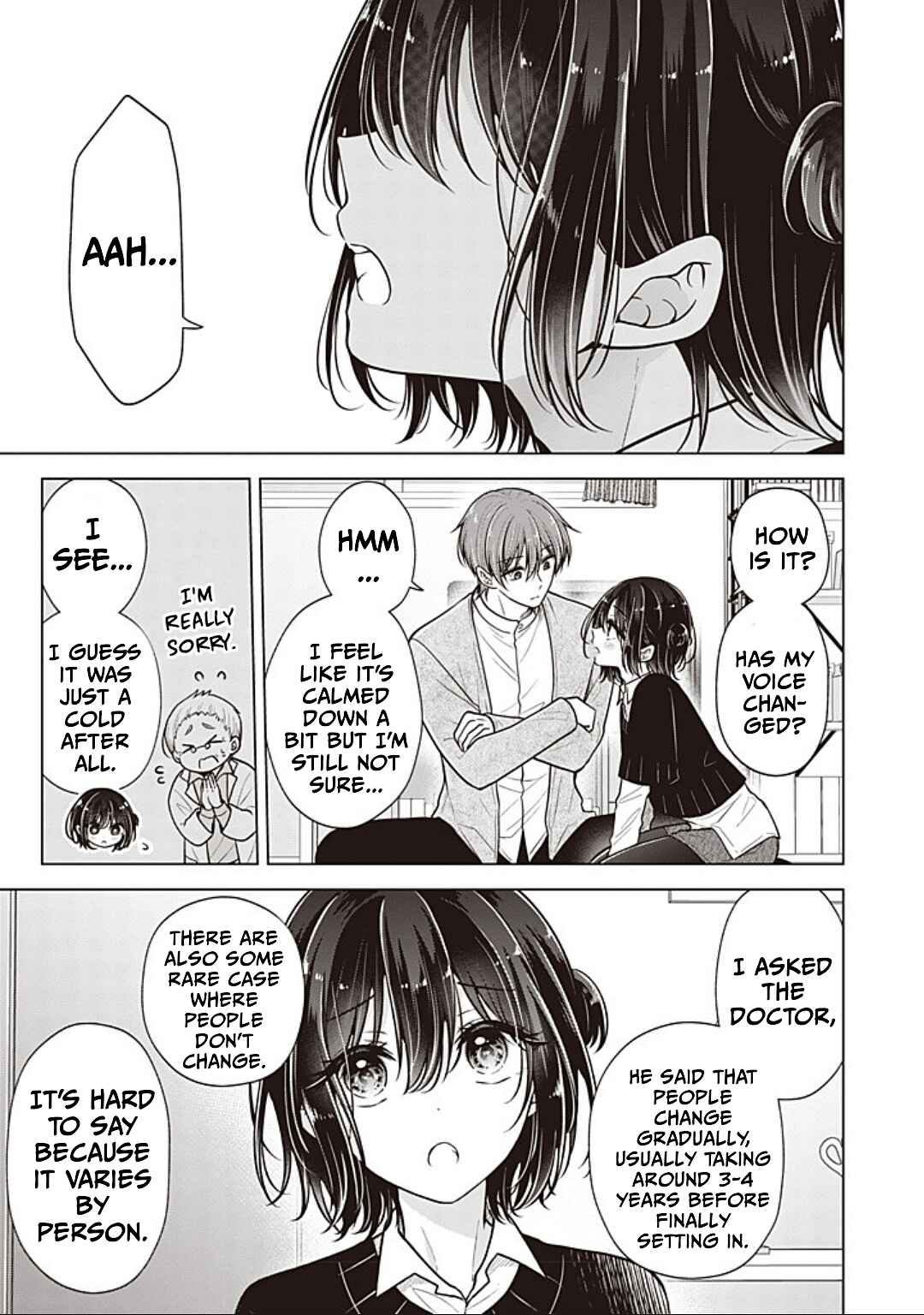 Koisuru (Otome) no Tsukurikata Chapter 88 - Page 1