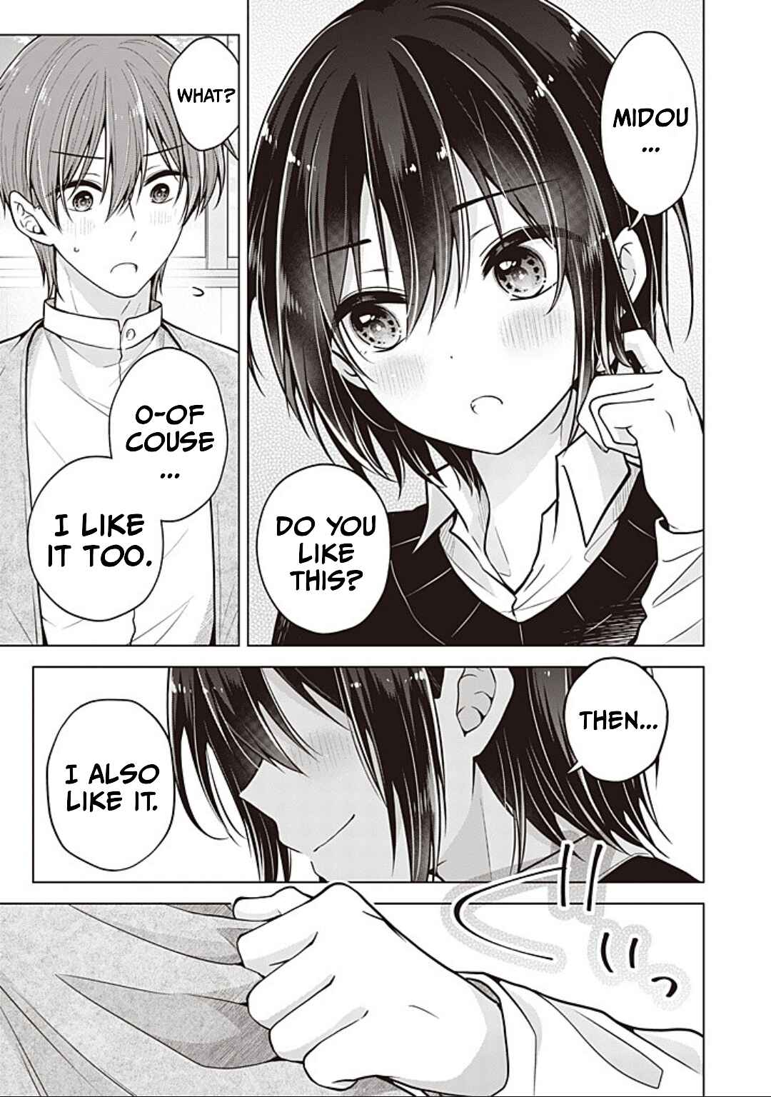 Koisuru (Otome) no Tsukurikata Chapter 88 - Page 5