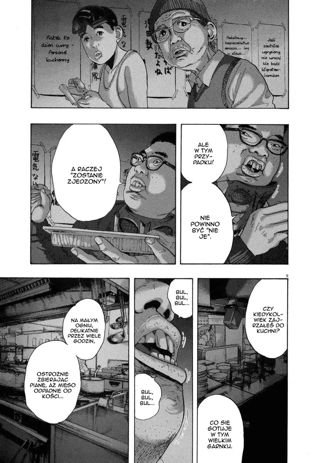 I Am a Hero Chapter 199 - Page 10