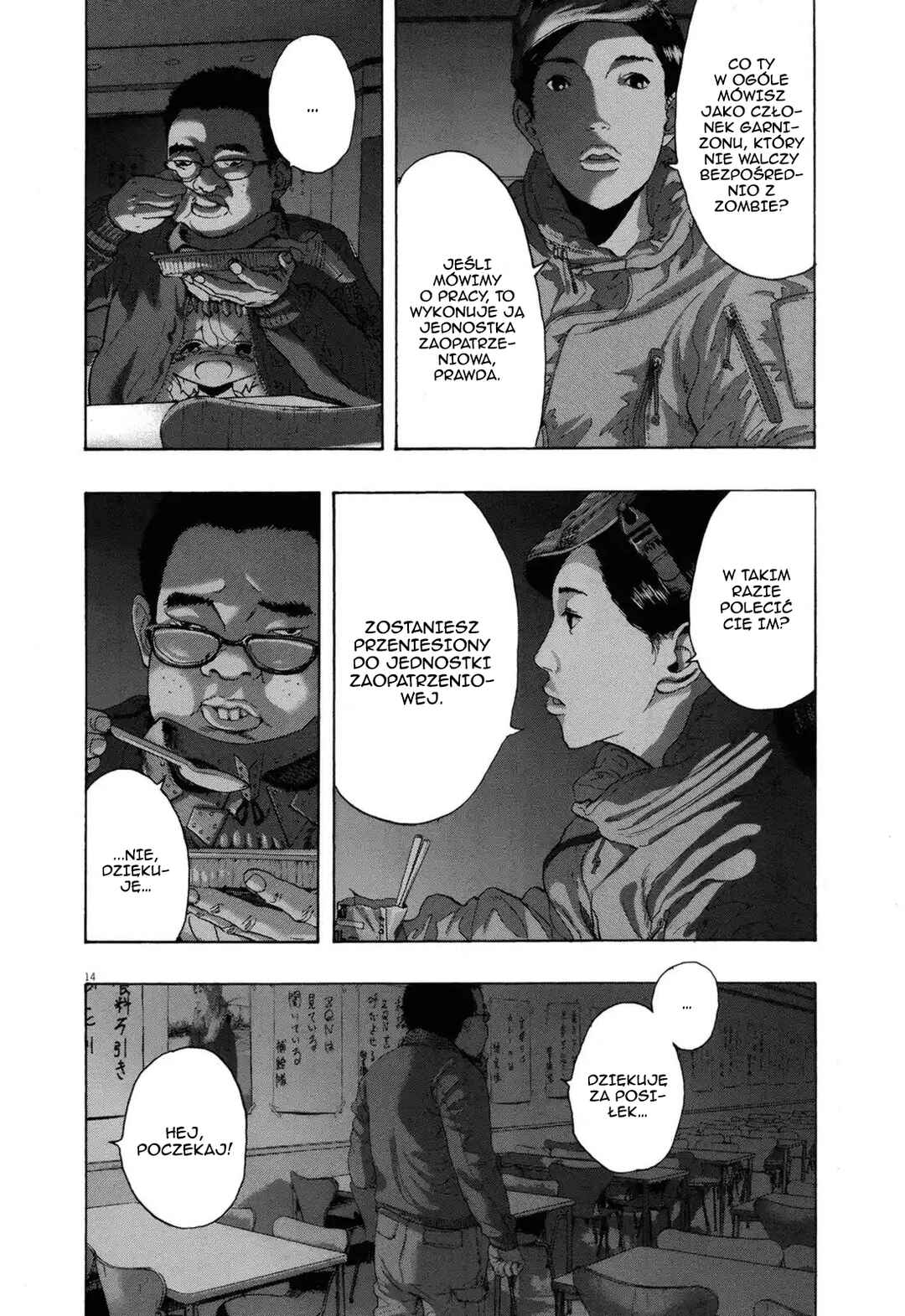 I Am a Hero Chapter 199 - Page 14