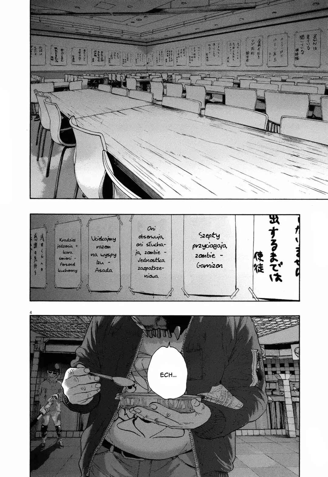 I Am a Hero Chapter 199 - Page 5