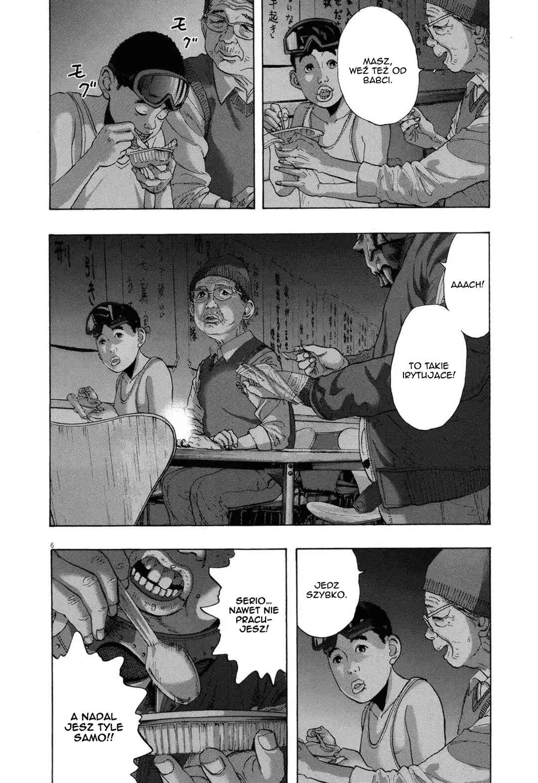 I Am a Hero Chapter 199 - Page 7