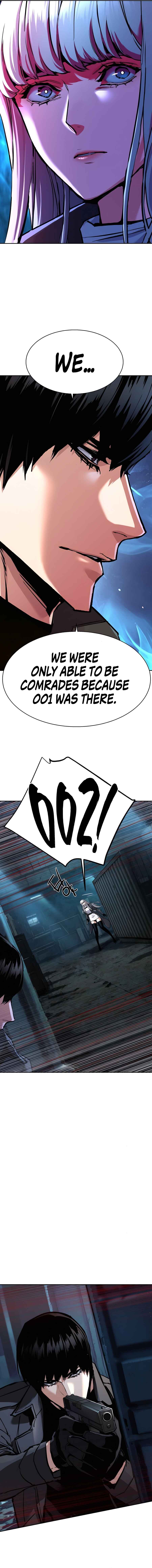 Iphak Yongbyeong Chapter 245 - Page 7